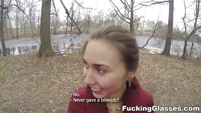 Поно