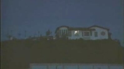 Латиноамериканка