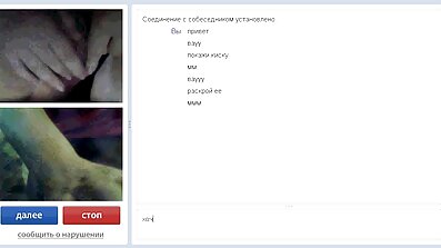 Ар'є Старк