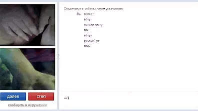 Щоб попросити грошей, мені довелося відсмоктати член український порно фільм
